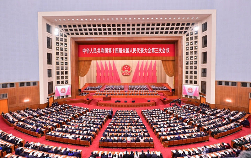 十四屆全國人大三次會議舉行第二次全體會議 習(xí)近平等出席